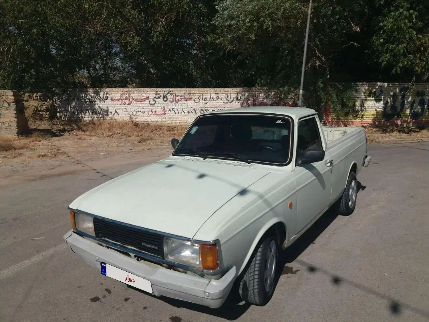خودرو پیکان، وانت آگهی ann_20406731