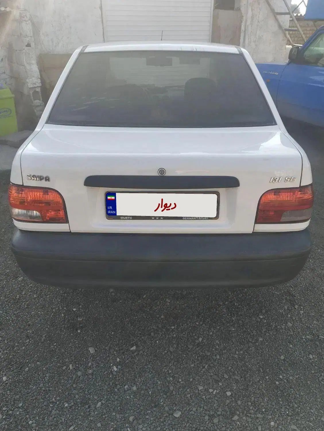 پراید 131 SE - 1398