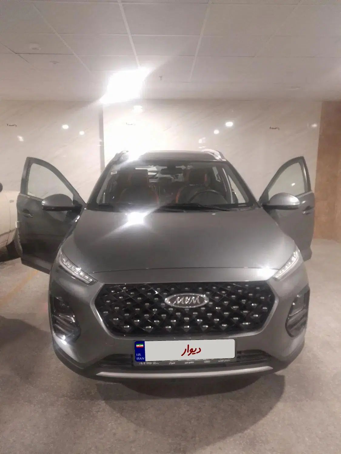 ام وی ام X22 پرو دنده‌ای - 1402