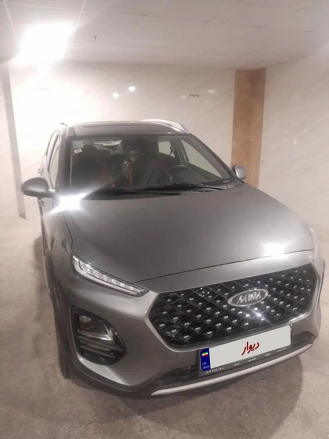 ام وی ام X22 پرو دنده‌ای - 1402