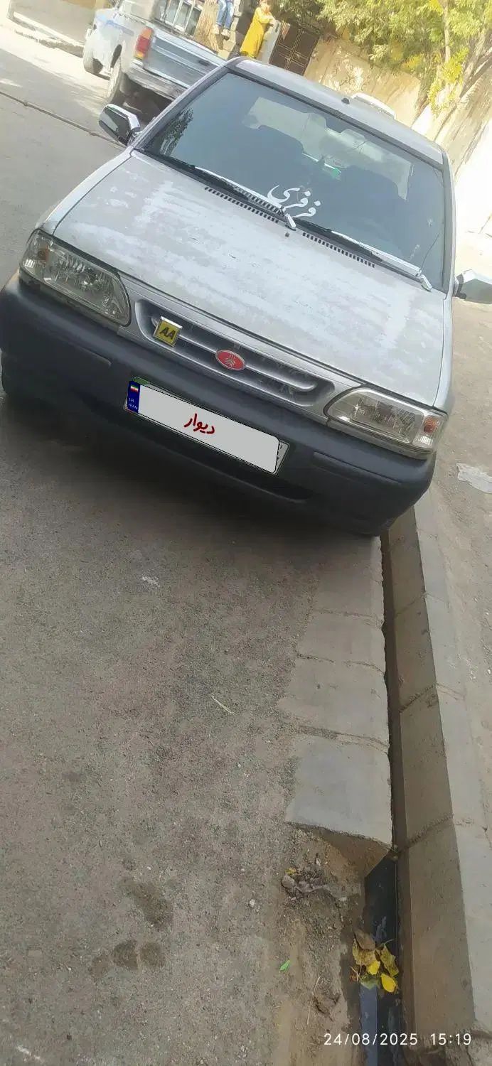 خودرو پراید، 131 آگهی ann_20406890