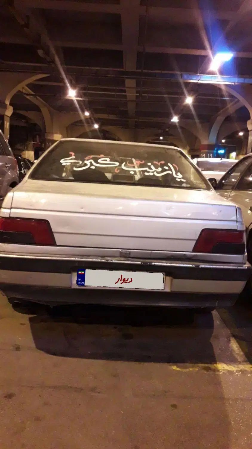 پژو 405 GLX - دوگانه سوز - 1391