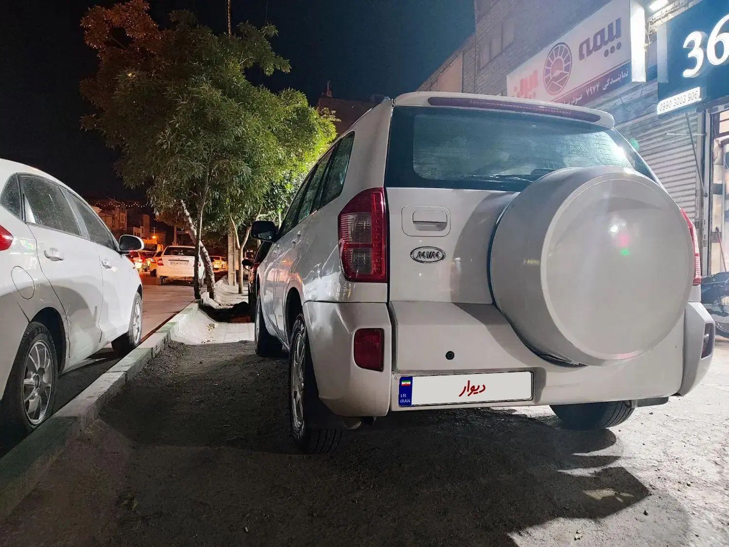 ام وی ام X33 دنده‌ای ساده - 1394