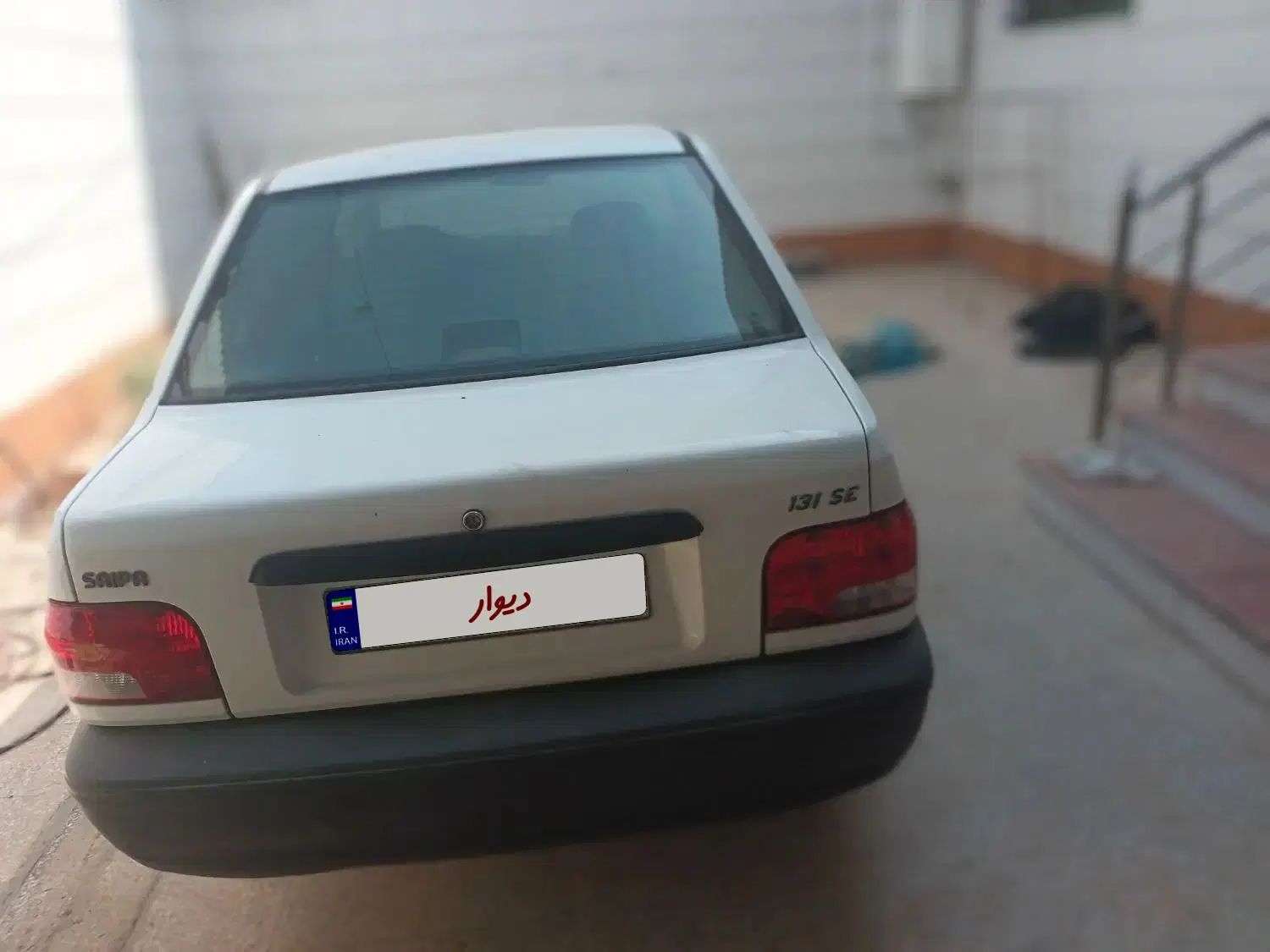 پراید 131 SE - 1397