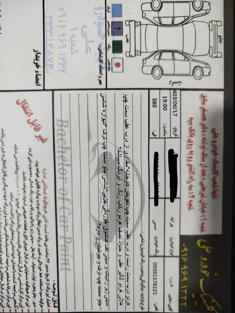 پراید 132 ساده - 1388