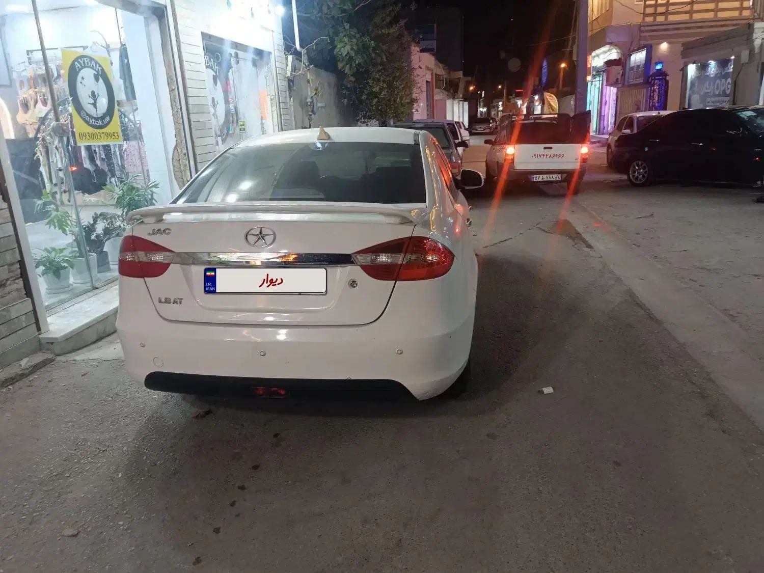 جک J5 اتوماتیک - 1393