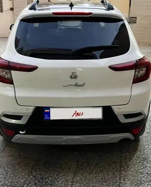 اطلس G دنده ای - 1403
