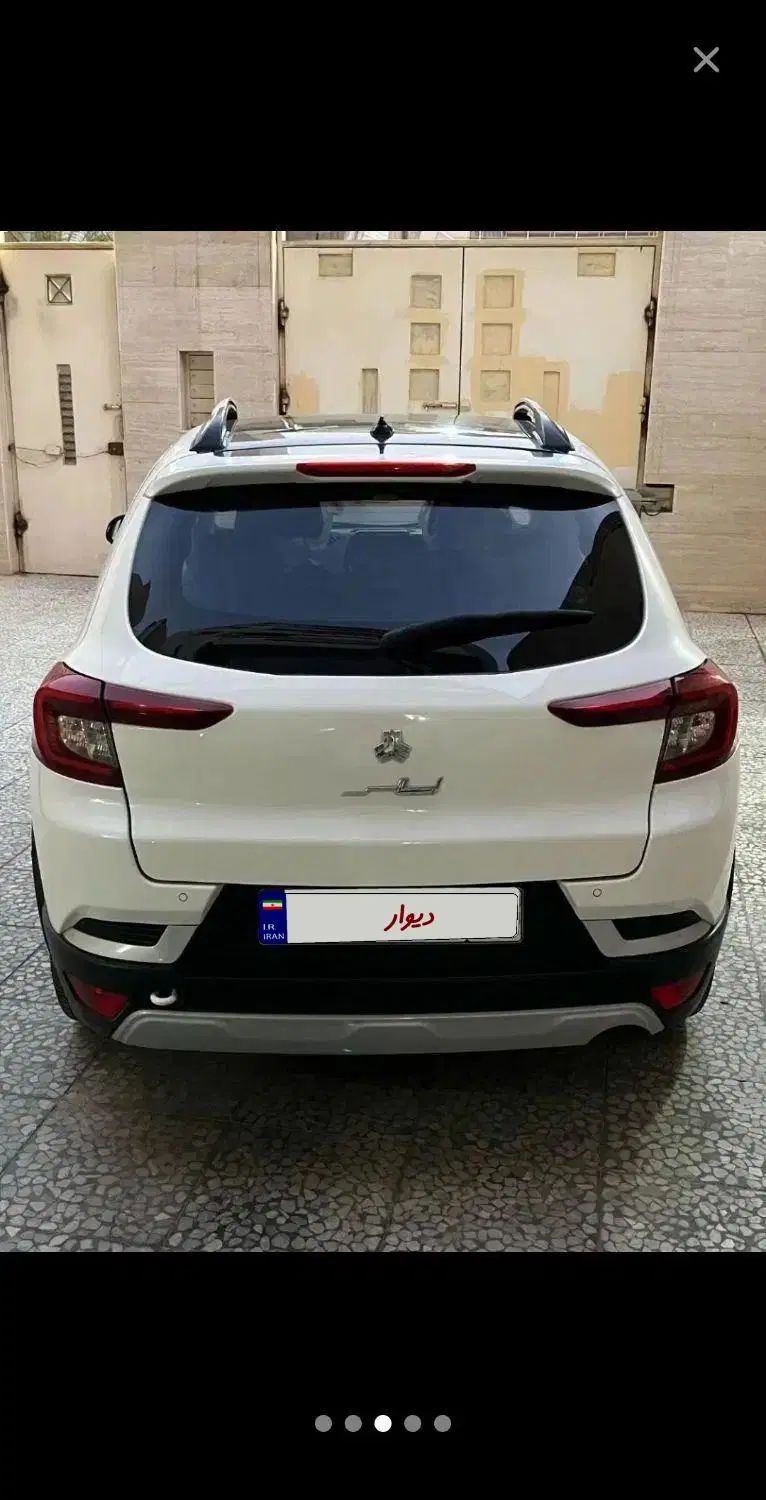 اطلس G دنده ای - 1403