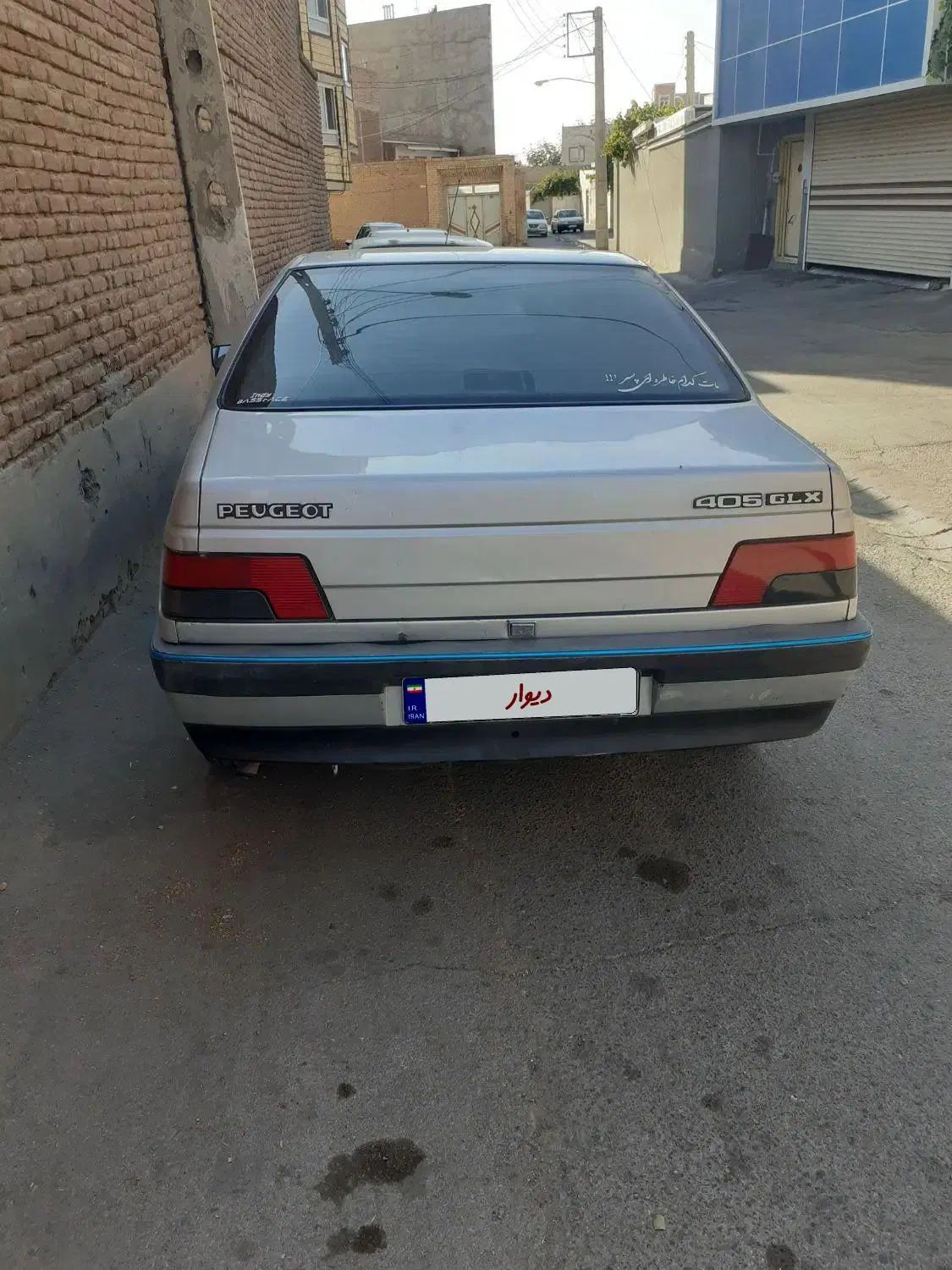 پژو 405 GLX - 1388