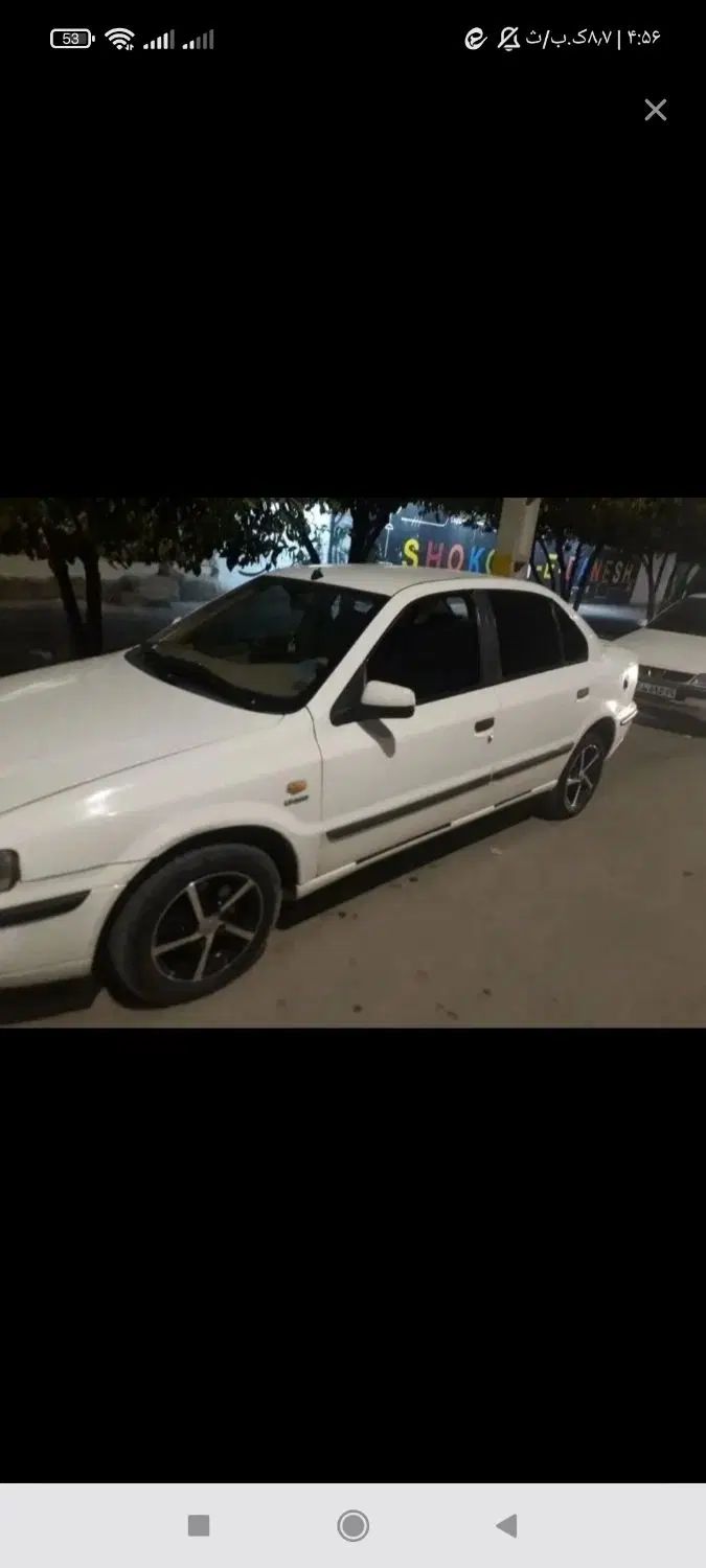 سمند LX EF7 - 1391