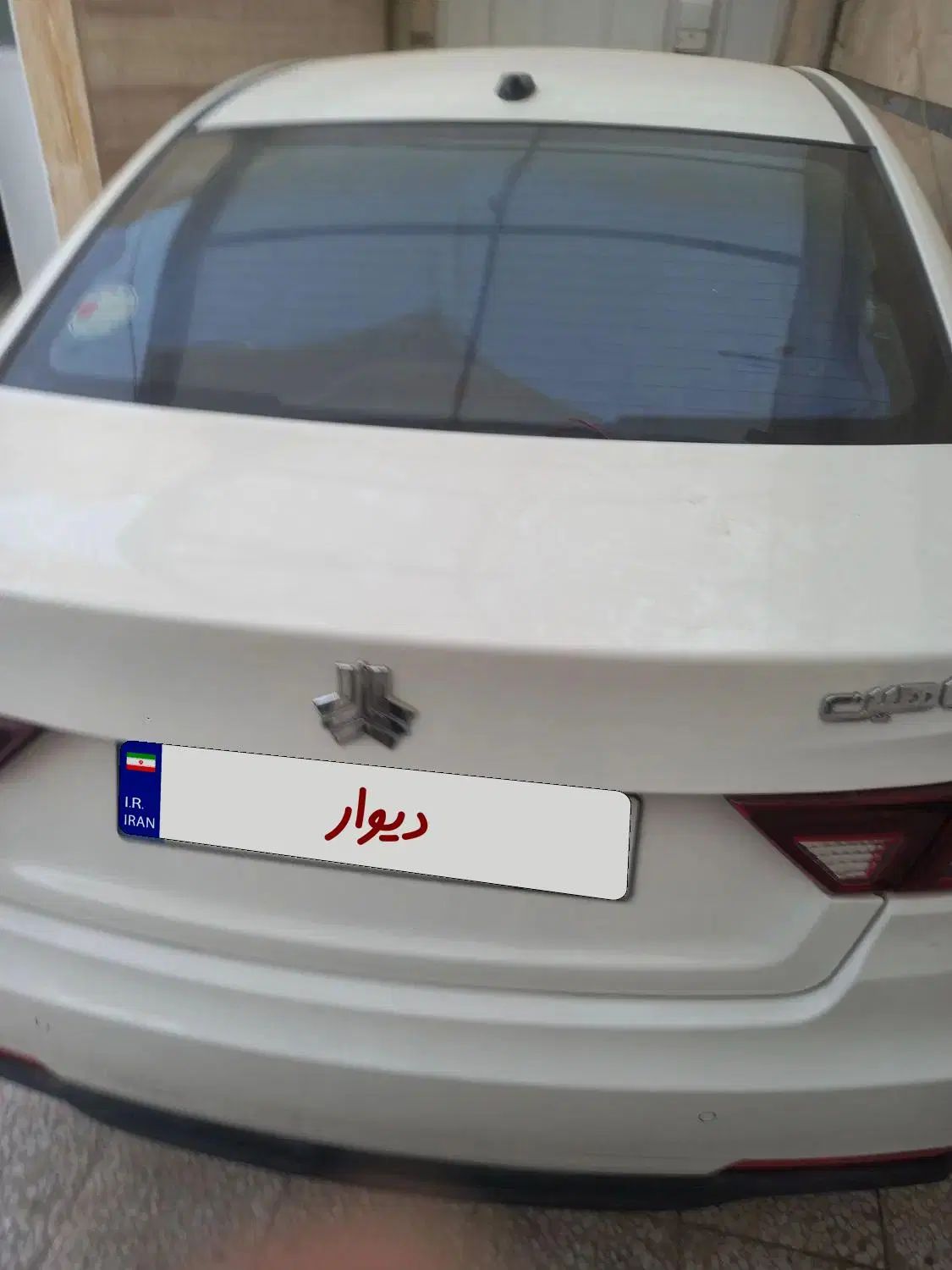 خودرو شاهین، GL آگهی ann_20407157
