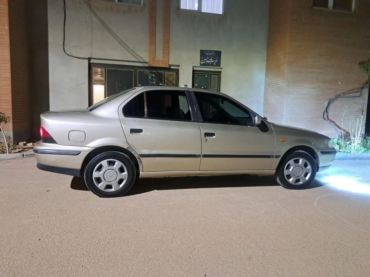 سمند LX XU7 - 1383