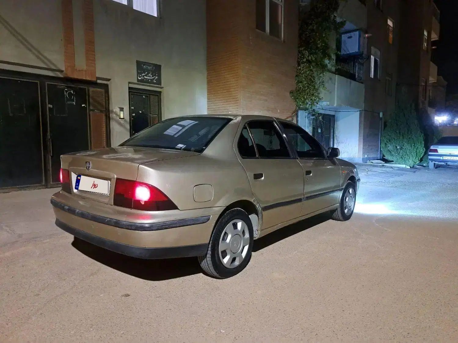 سمند LX XU7 - 1383