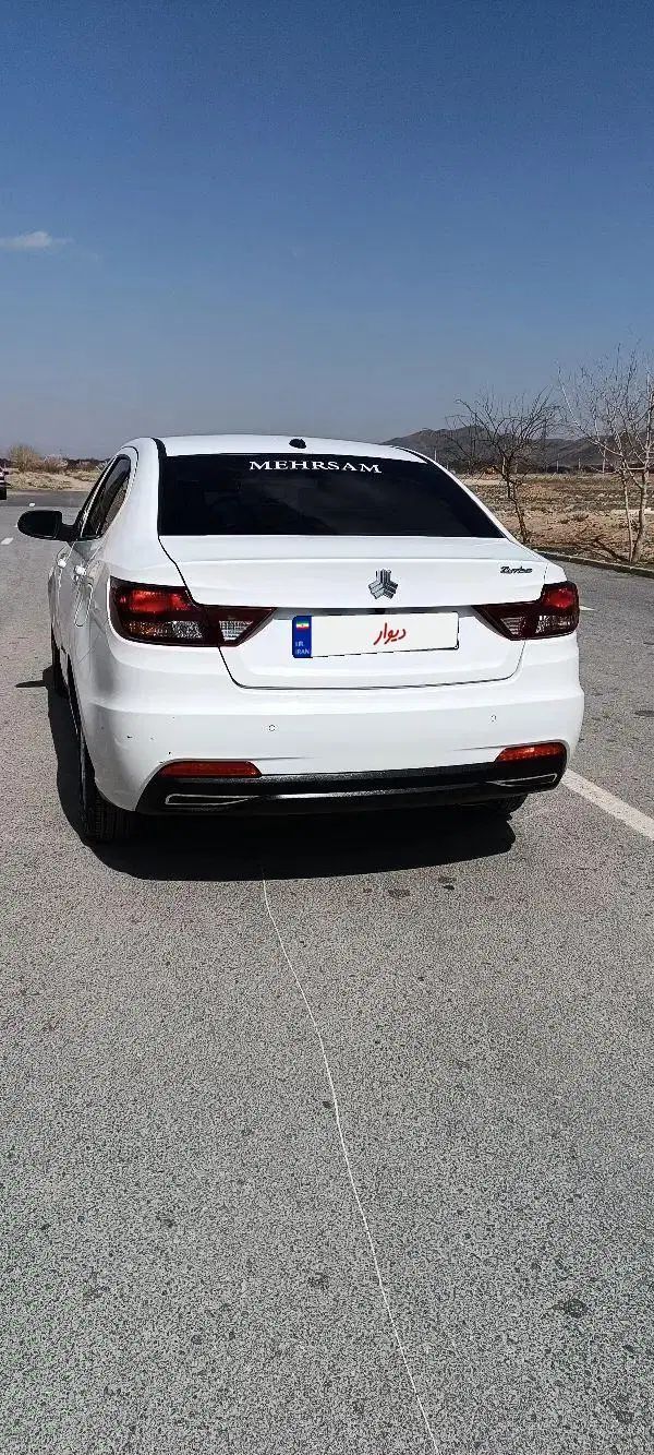 شاهین G دنده‌ای ESC - 1403