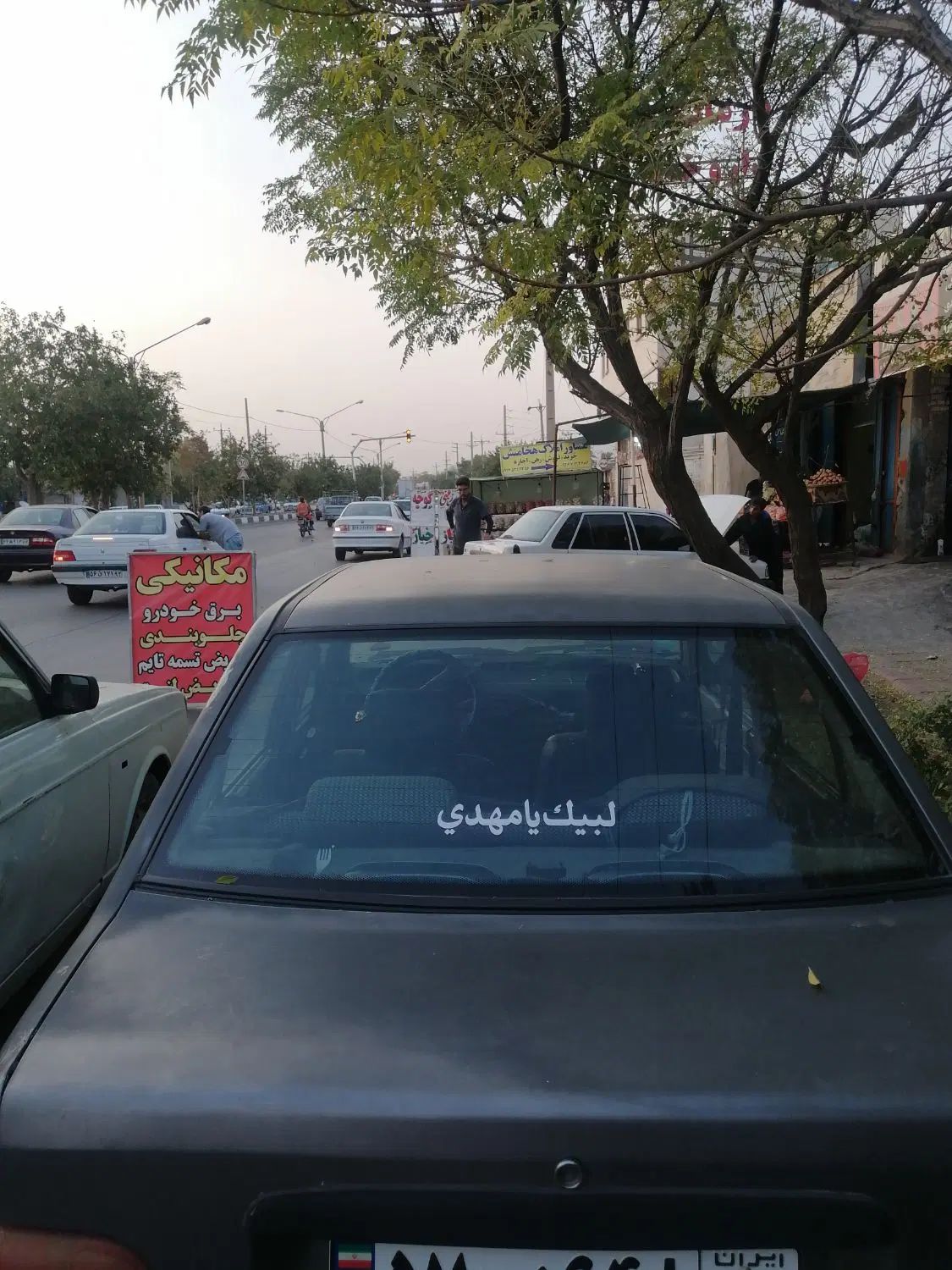 خودرو پراید، صبا آگهی ann_20407317