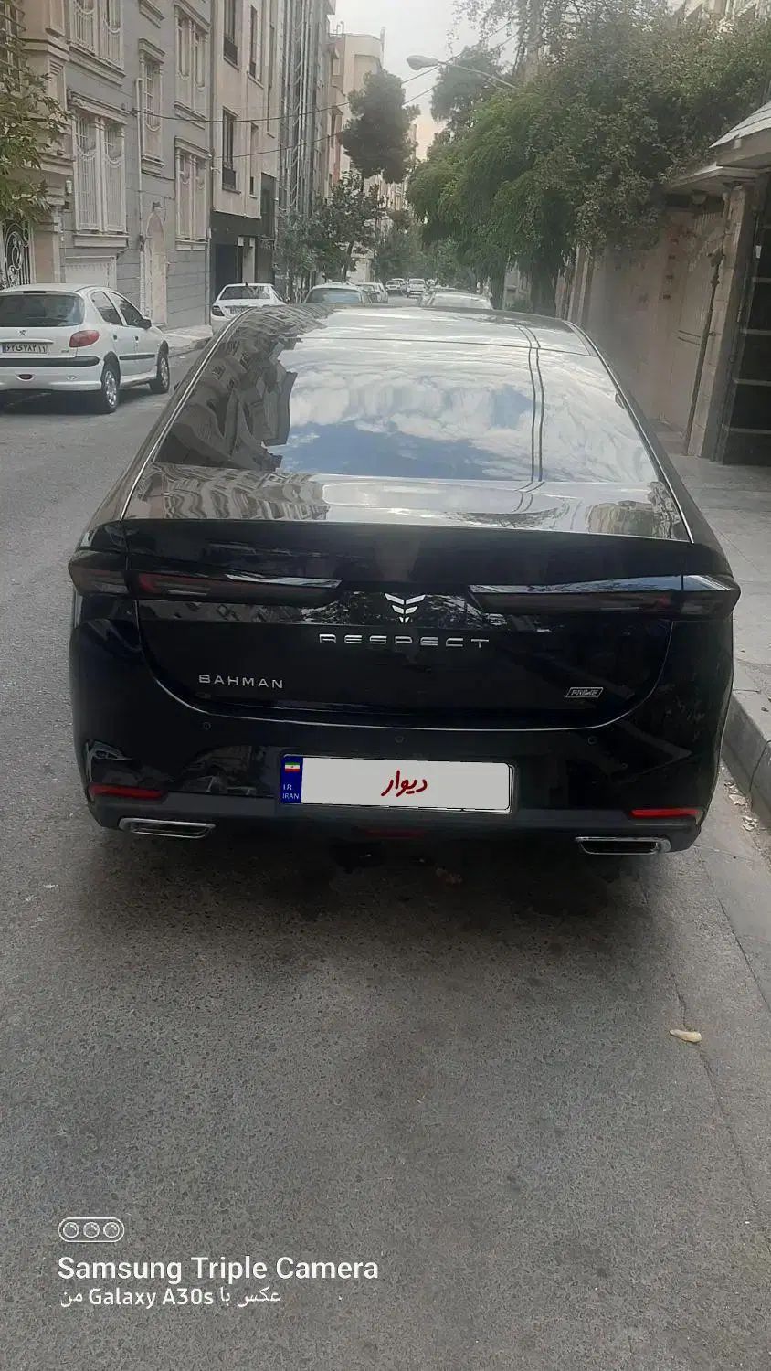 ریسپکت پرایم تیپ 2 - 2025