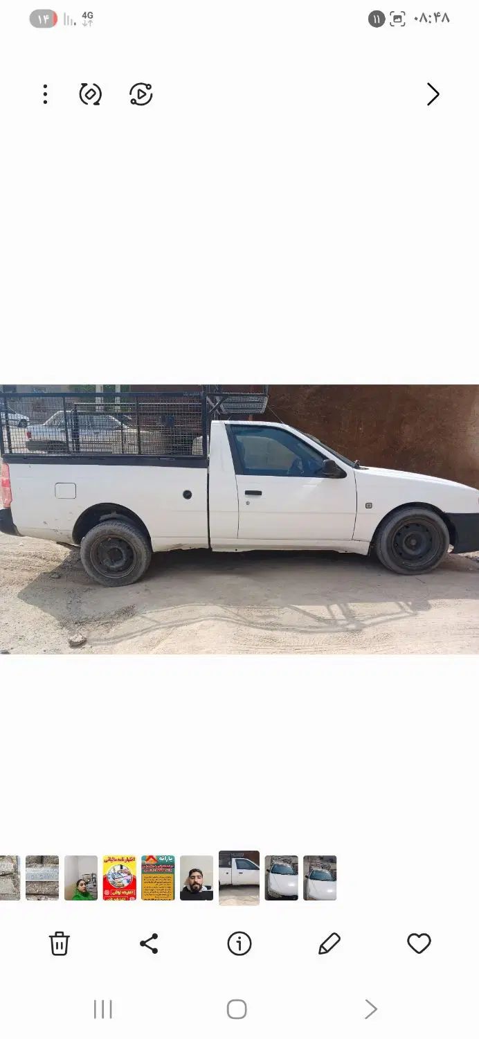 خودرو آریسان، معمولی آگهی ann_20407431