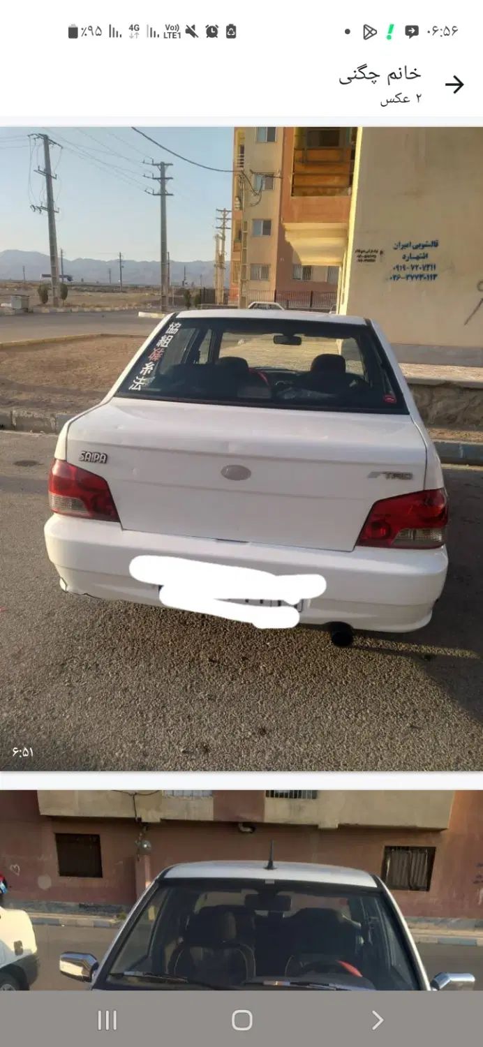 پراید 132 ساده - 1389