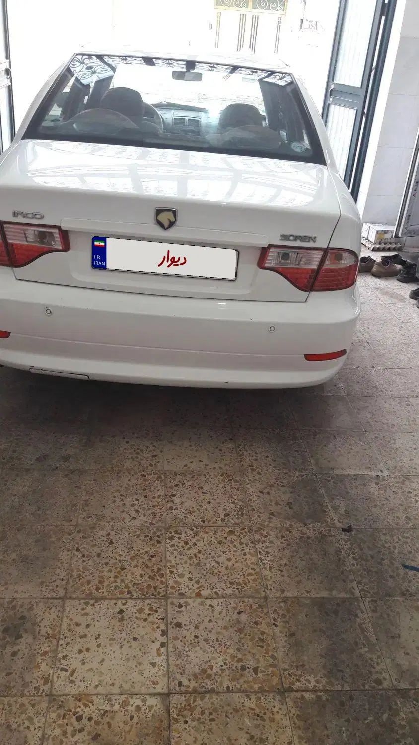 سمند سورن ELX EF7 - 1392