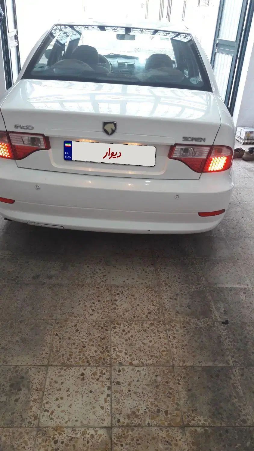 سمند سورن ELX EF7 - 1392