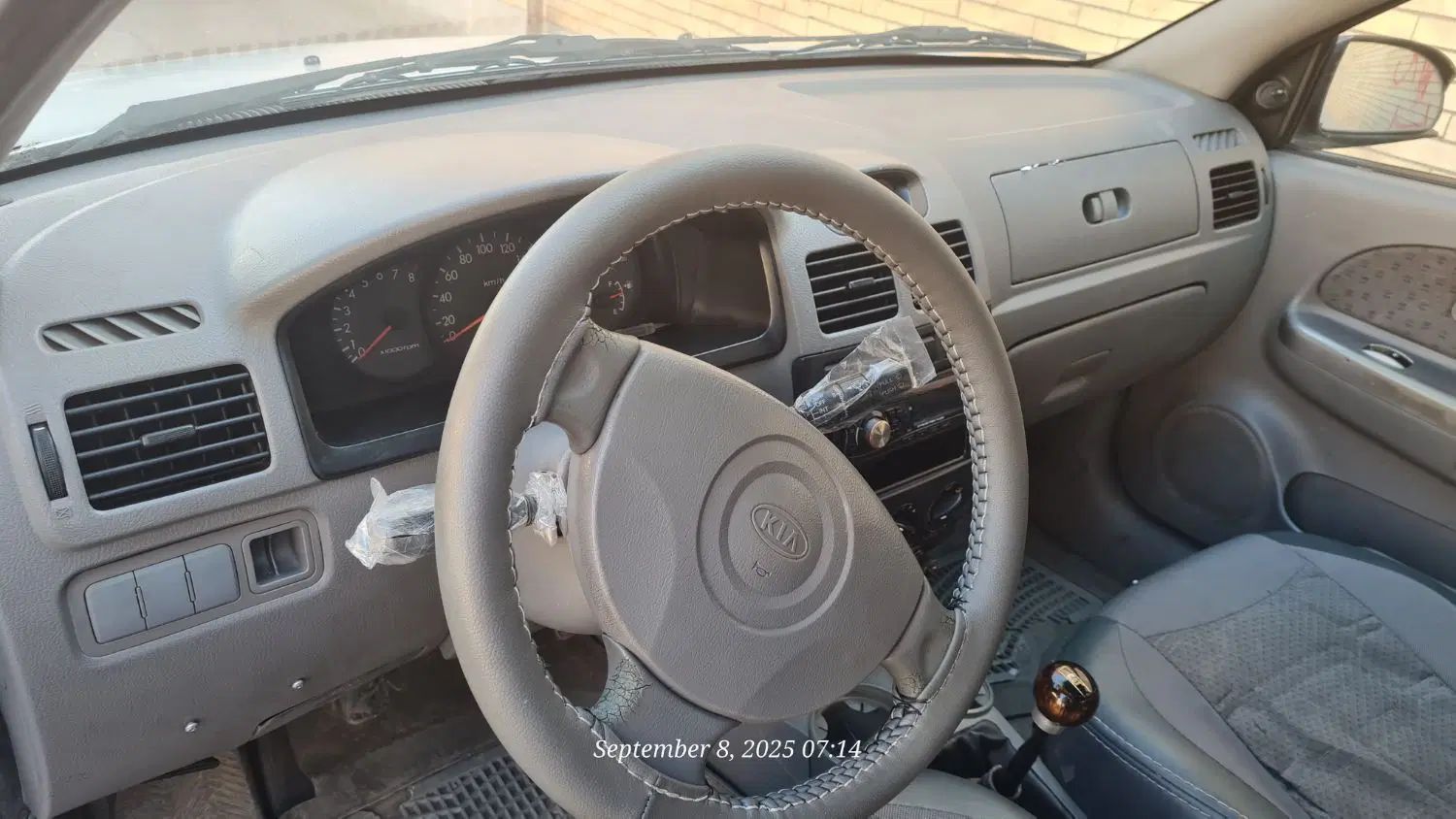 کیا ریو مونتاژ دنده ای LS - 1385
