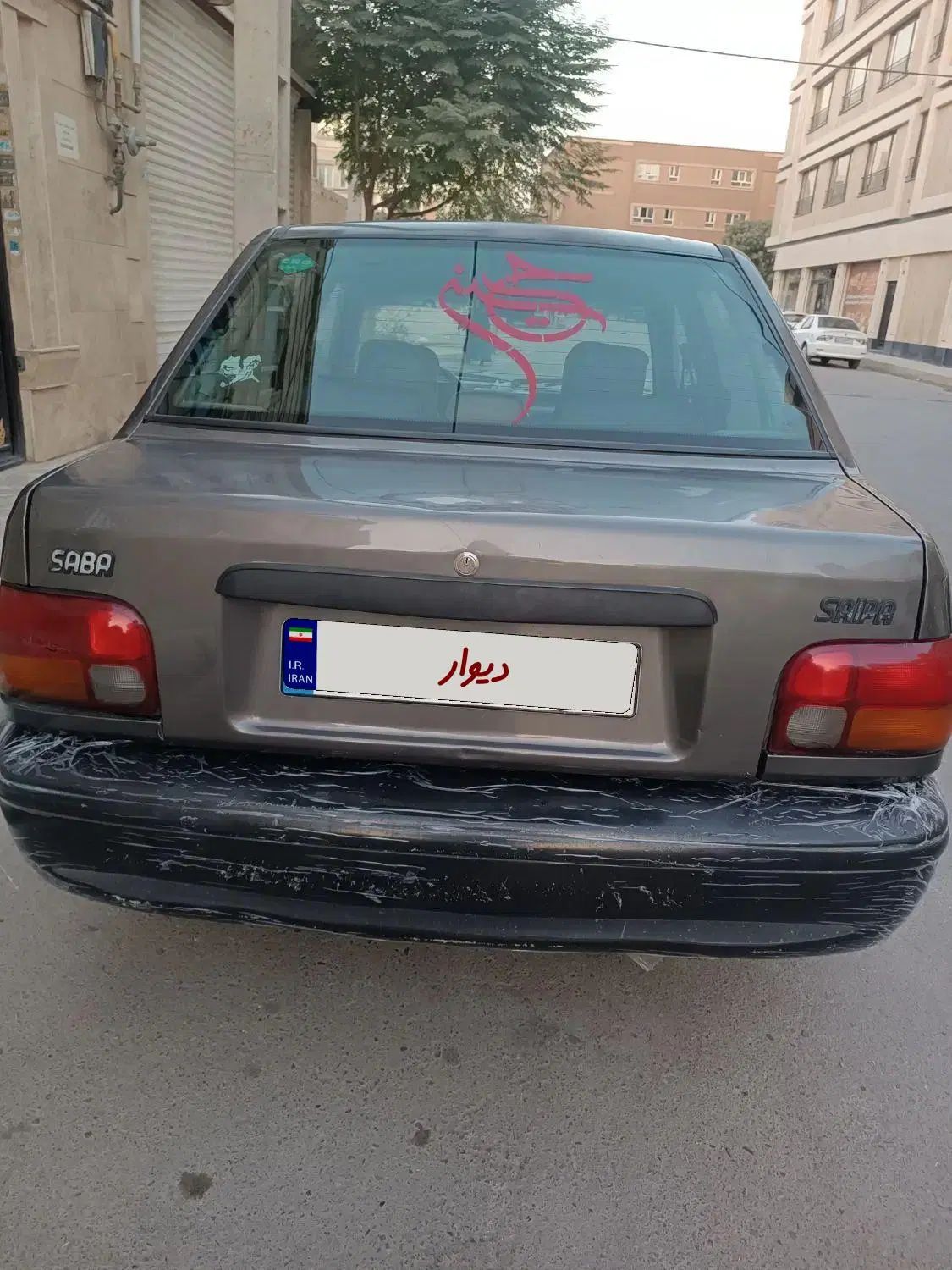 پراید صبا بنزینی - 1389