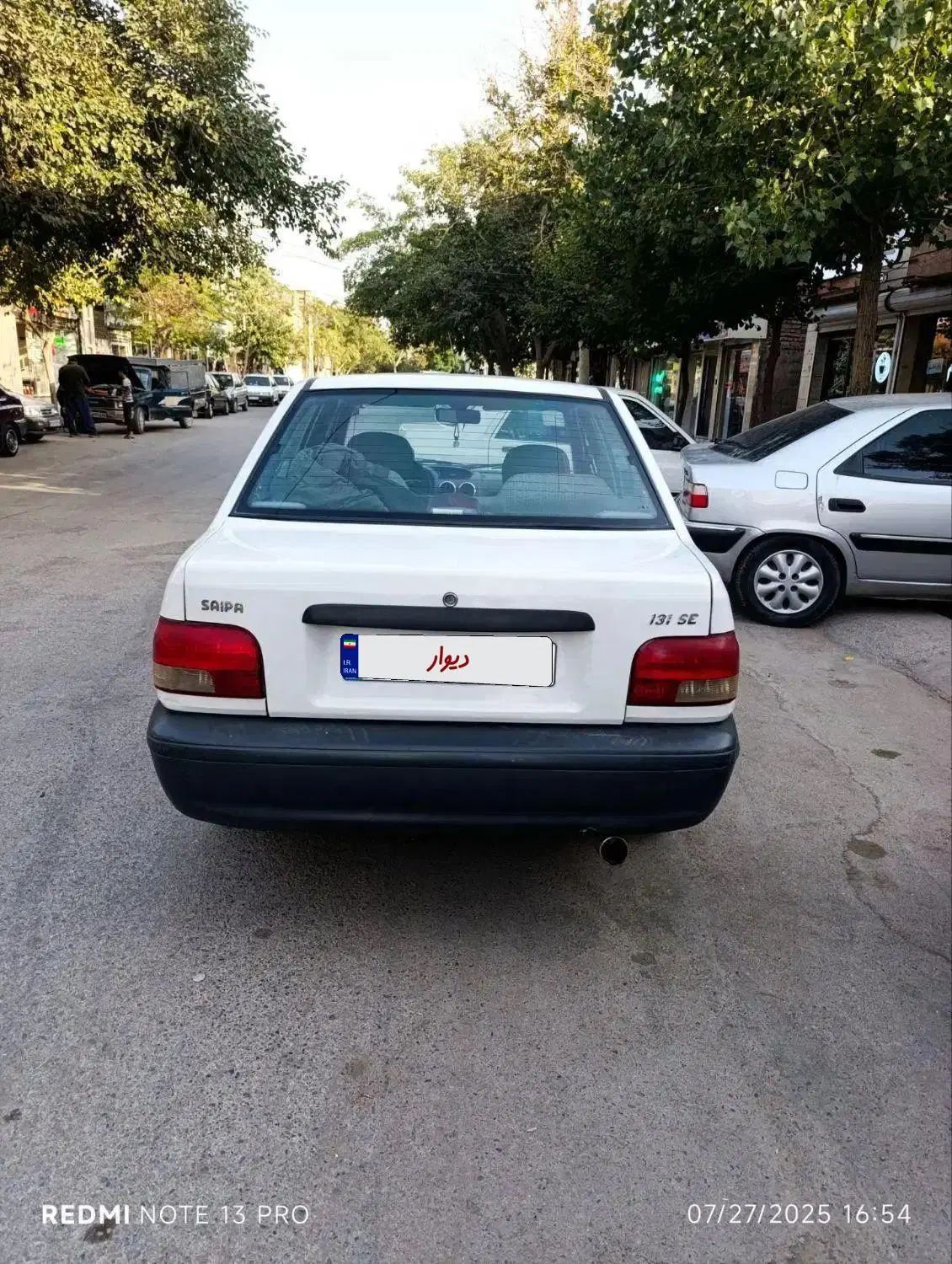 پراید 131 SE - 1396