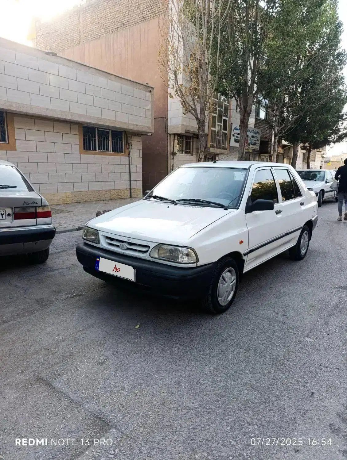 خودرو پراید، 131 آگهی ann_20407666