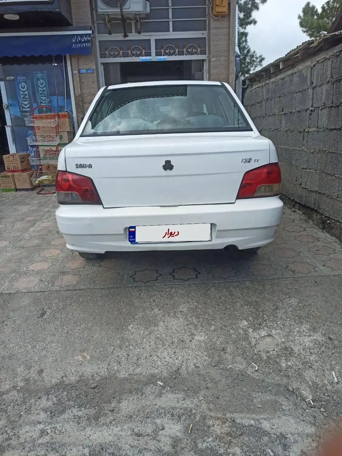 پراید 132 SX - 1390