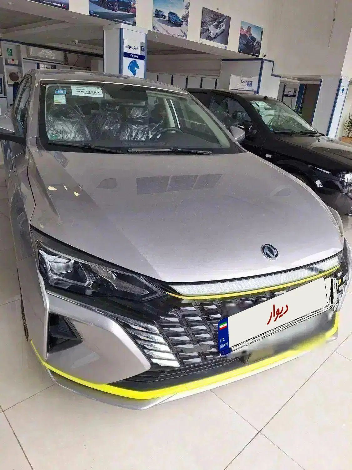 خودرو دانگ فنگ، شاین مکس آگهی ann_20407733