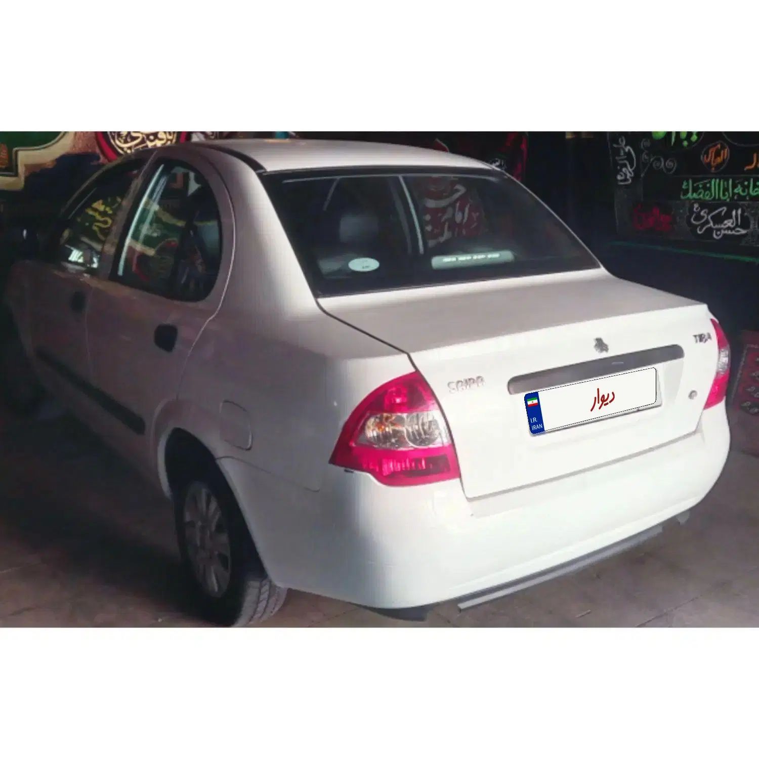 تیبا صندوق دار EX - 1395