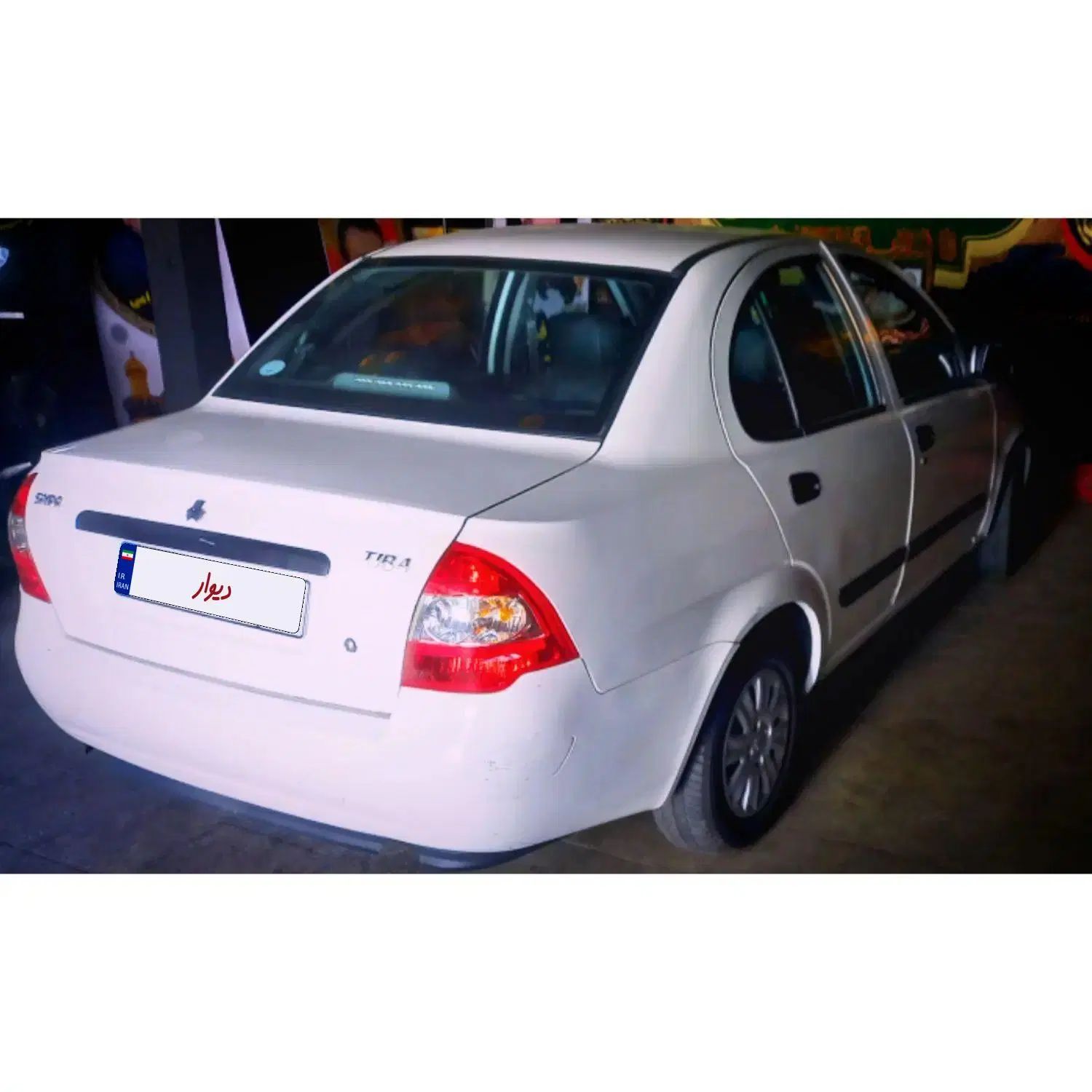 تیبا صندوق دار EX - 1395