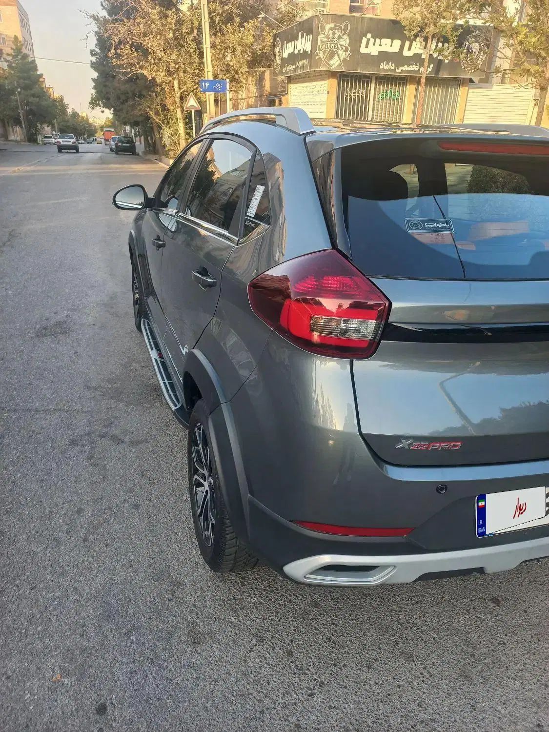 ام وی ام X22 پرو اتوماتیک اکسلنت - 1402