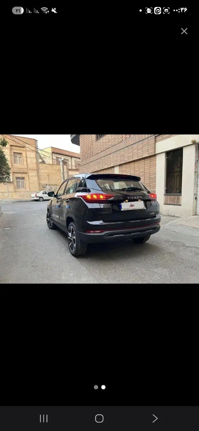 تیگارد X35 ساده - 1404