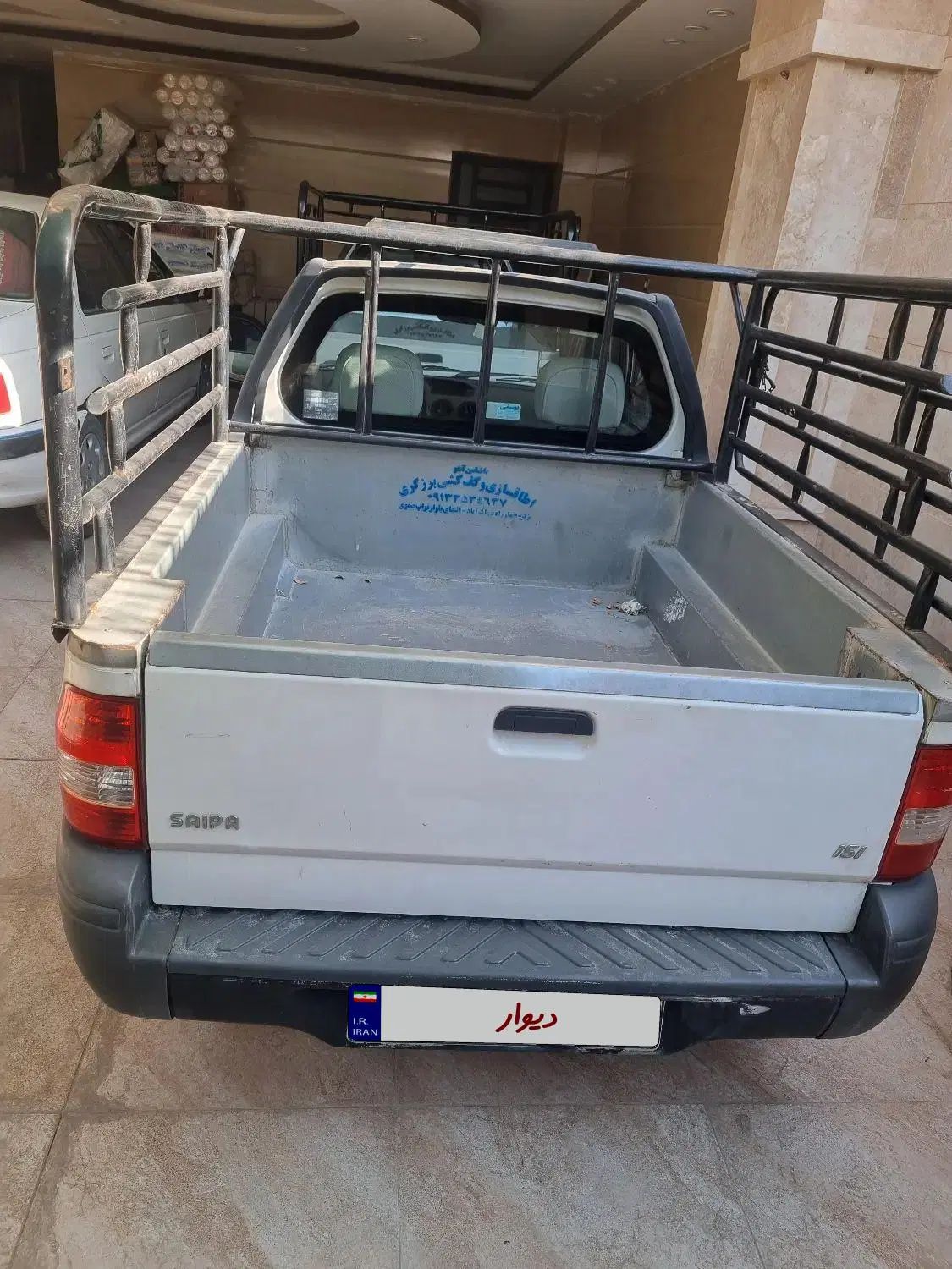 خودرو پراید، 151 آگهی ann_20407831