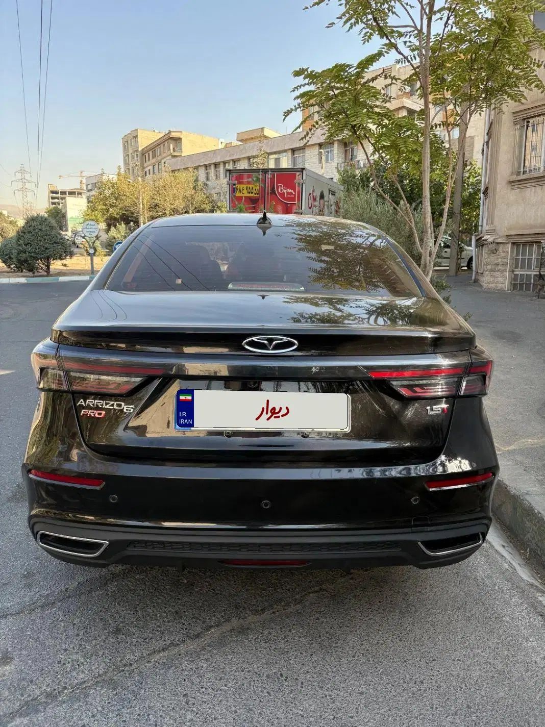 فونیکس آریزو 6 پرو اتوماتیک - 1401