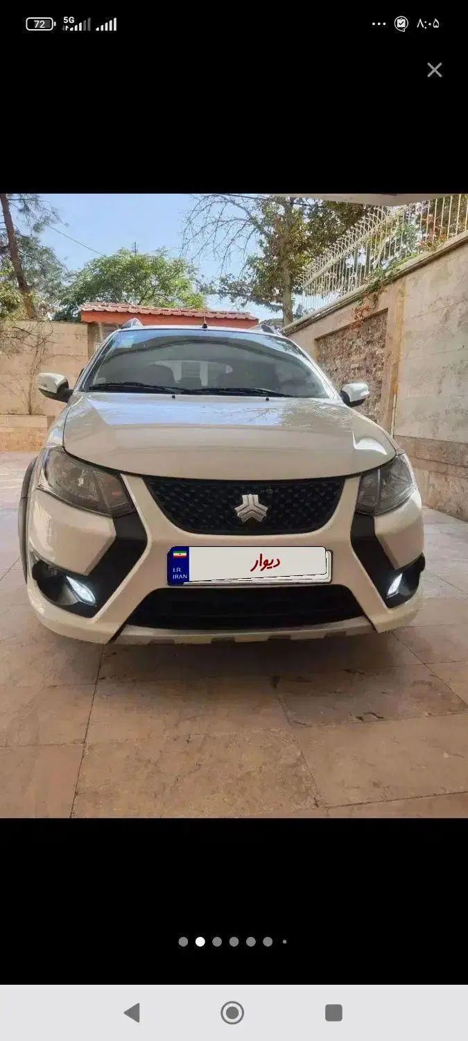 کوییک GX H دنده ای - 1403