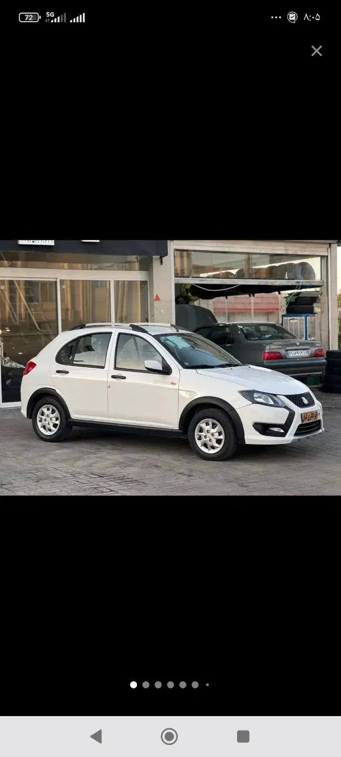 کوییک GX H دنده ای - 1403
