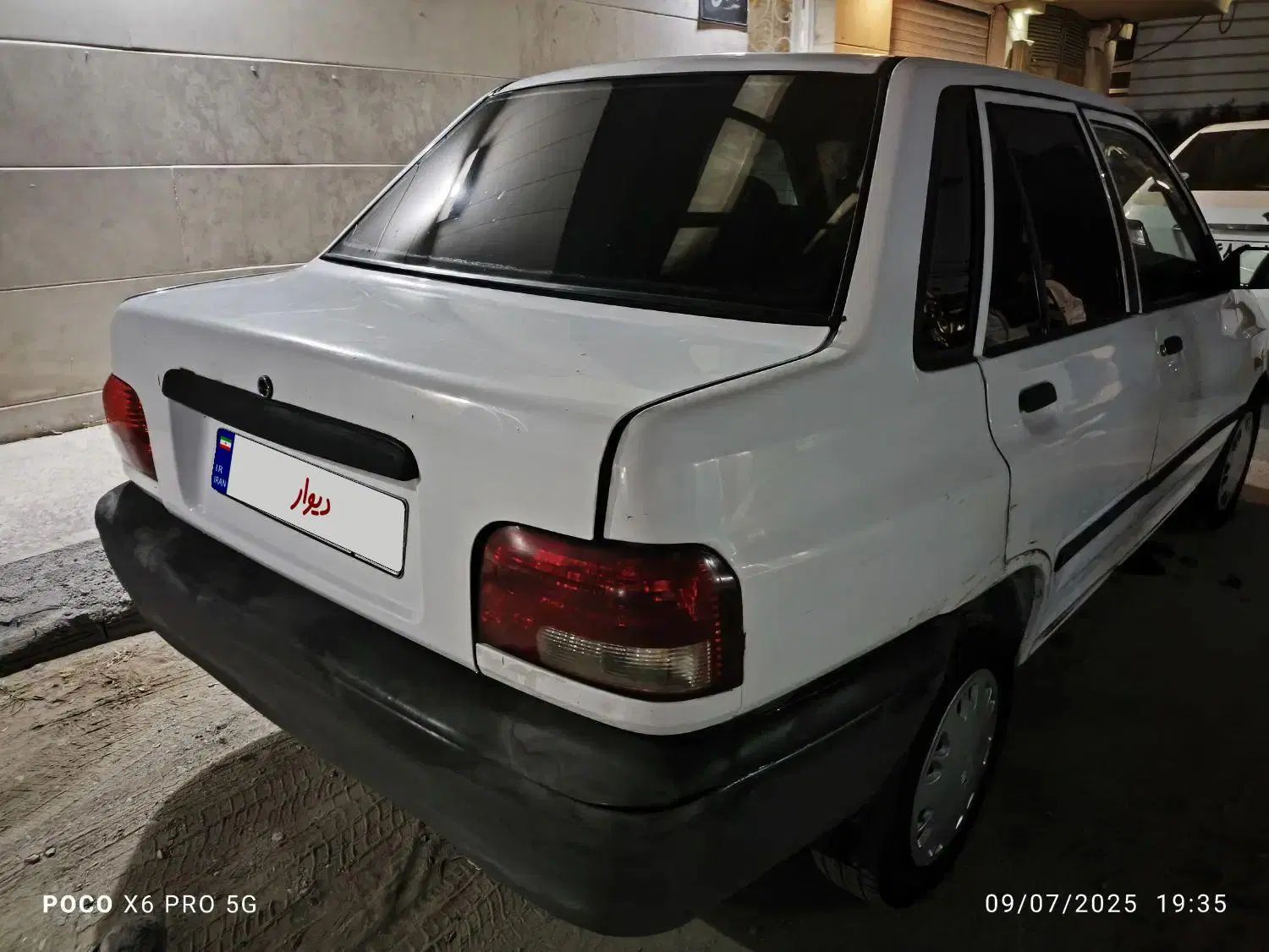 پراید 131 SX - 1390