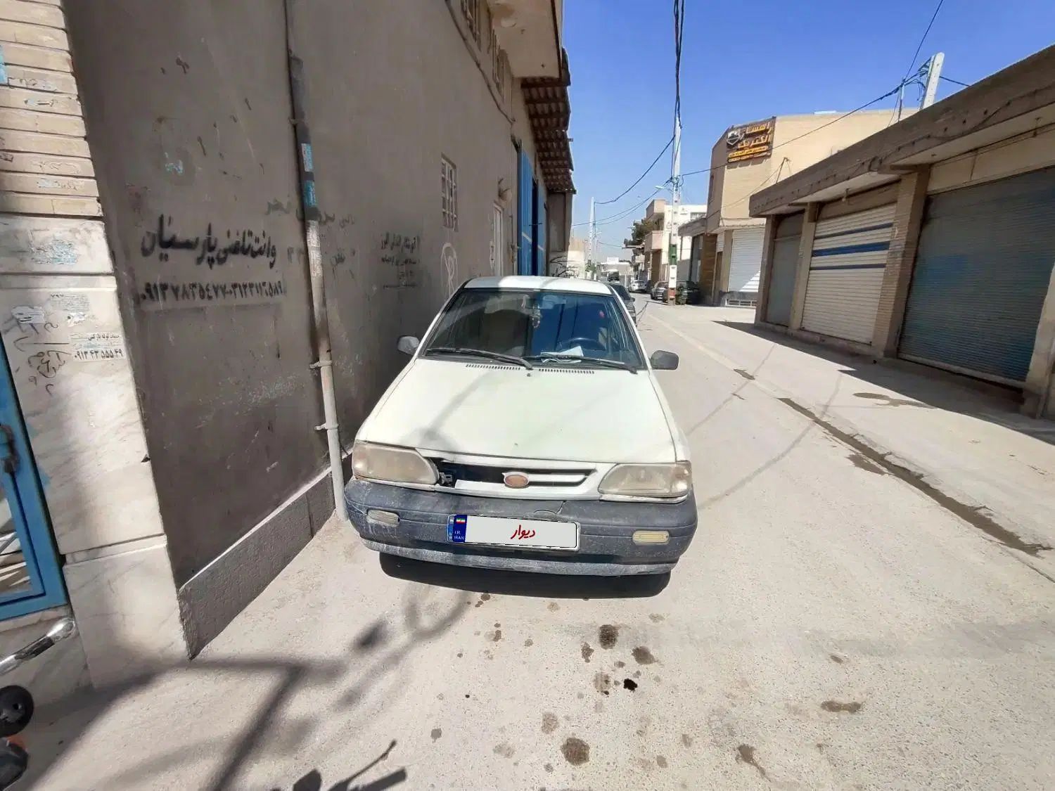 پراید صبا بنزینی - 1381