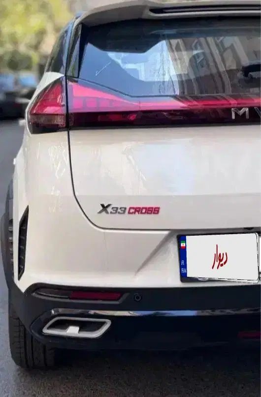 ام وی ام X33 کراس اتوماتیک - 1404