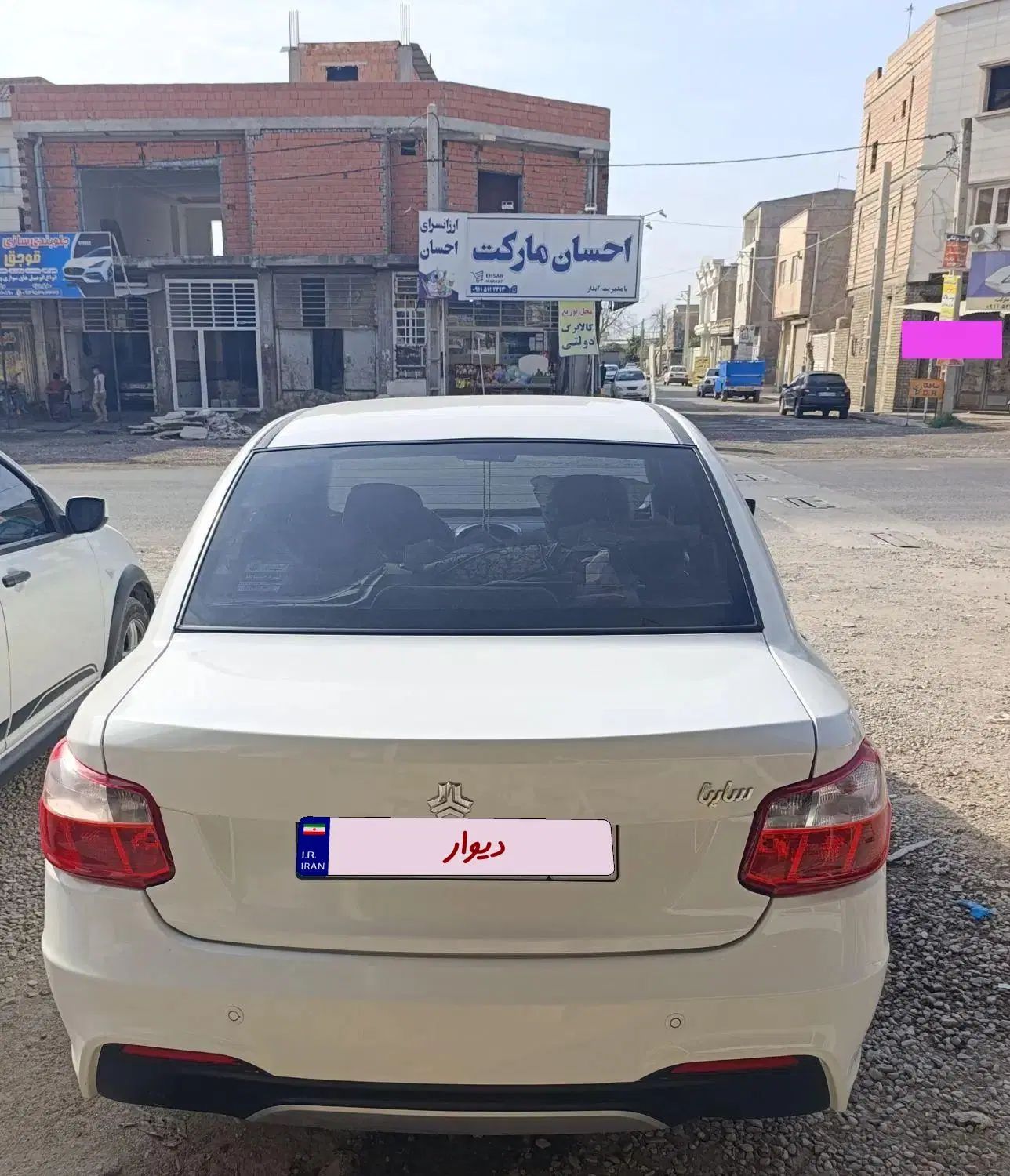 ساینا S دنده‌ای دوگانه سوز - 1402