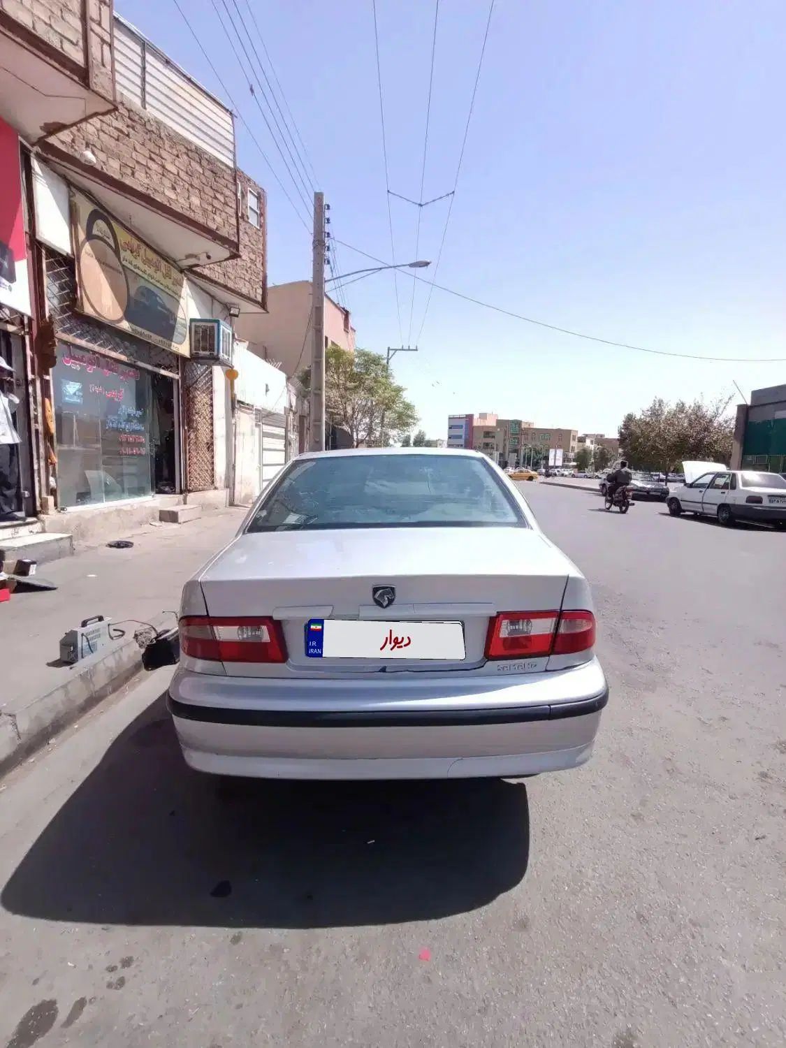 سمند LX XU7 - 1389