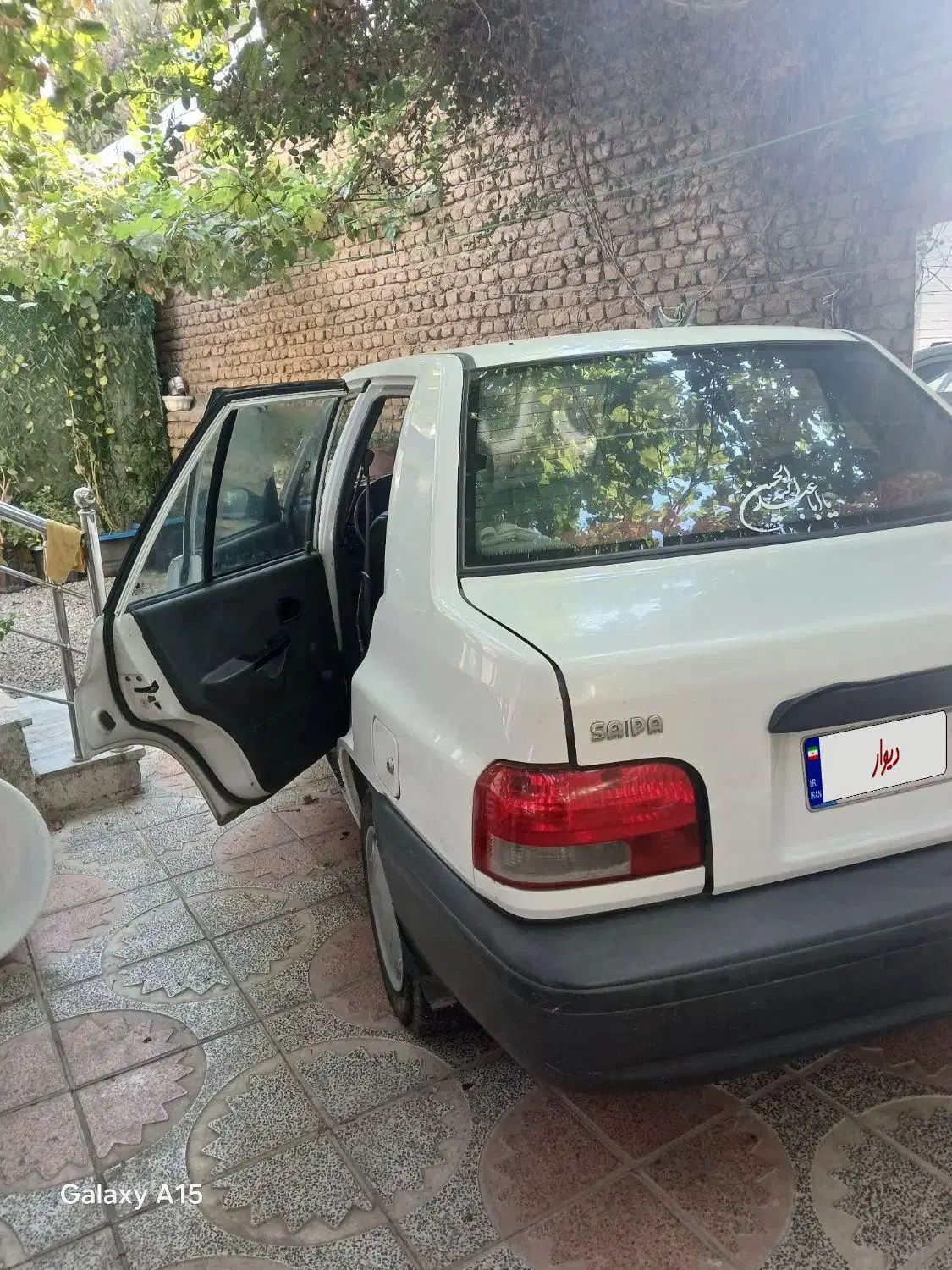 پراید صبا بنزینی - 1390