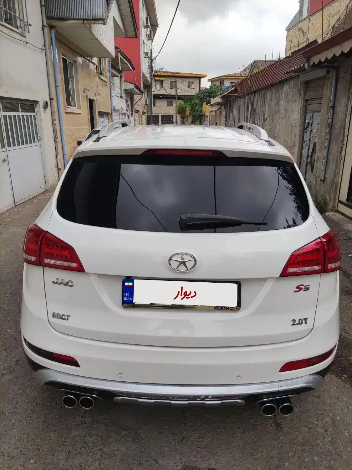 جک S5 اتوماتیک - 1396