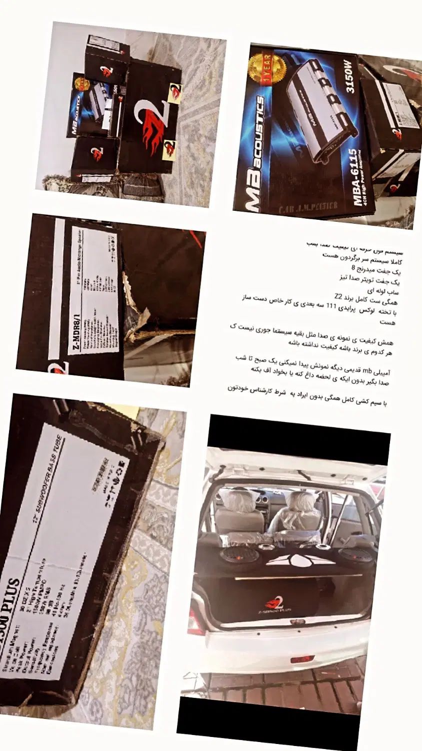 پراید 111 SE - 1396