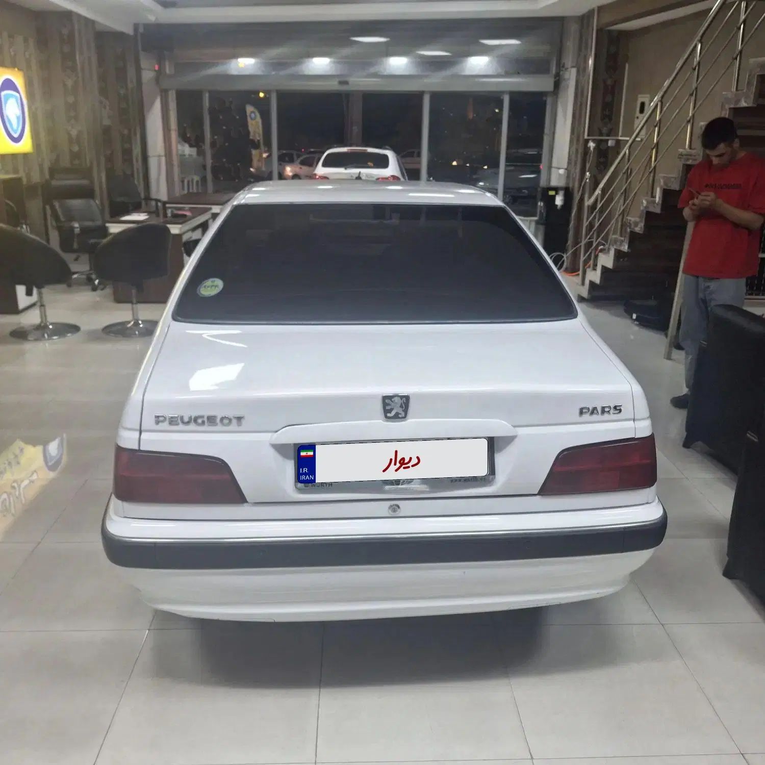 پژو پارس LX - 1400