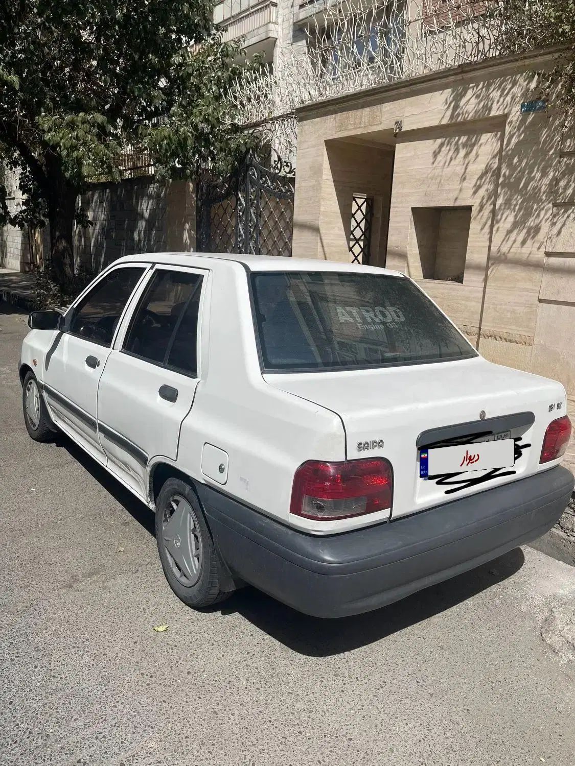 خودرو پراید، 131 آگهی ann_20408306