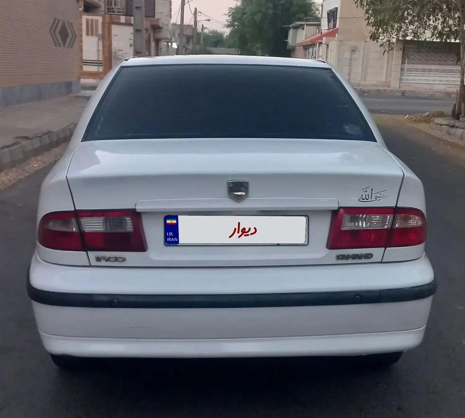 سمند LX XU7 - 1393