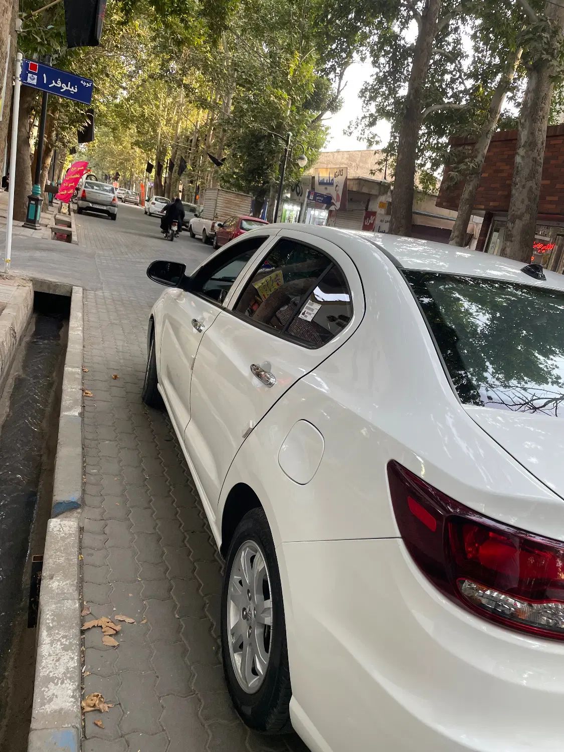 شاهین G اتوماتیک CVT - 1403